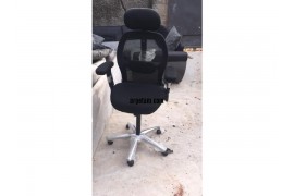 Mesh Back Operator Chair