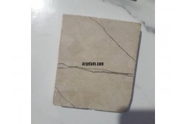 Floor Tiles