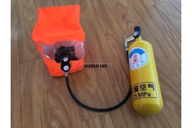 Emergency Escape Breathing Device